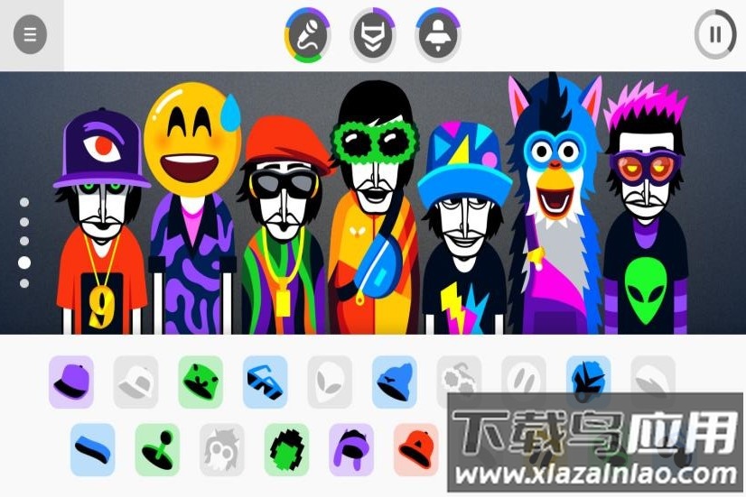 节奏玩家游戏最新版截图2