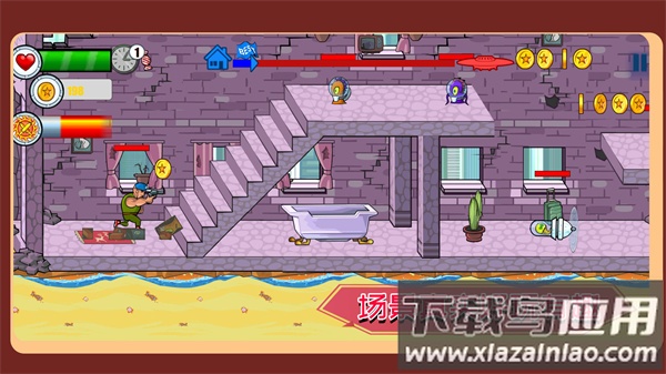 营救可爱宠物最新版截图3