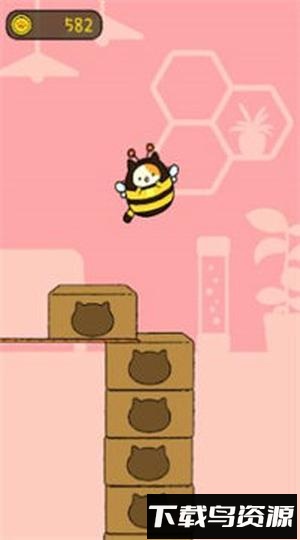 跳跳布尼猫最新版截图1