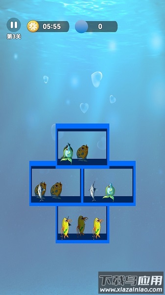 海鲜爱消消最新版截图1