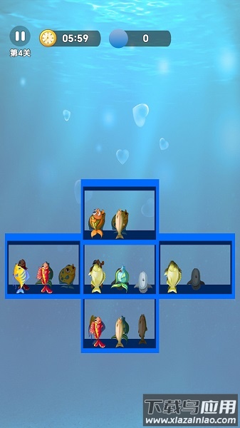 海鲜爱消消最新版截图2