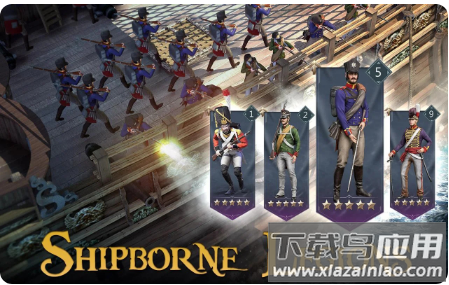 风帆时代海军与海盗最新版截图2