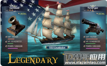 风帆时代海军与海盗最新版截图3