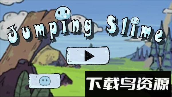 跳跳史莱姆手游(jumping slime)最新版截图1