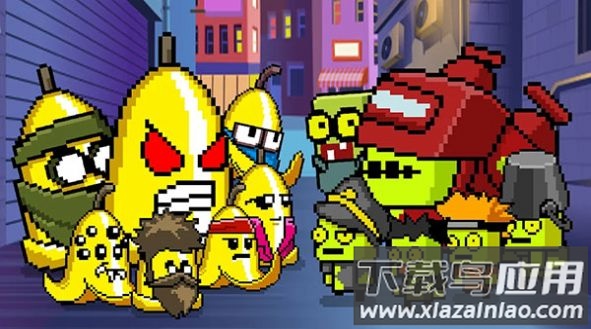 怪物盒子战斗生存游戏(Monster Box Battle Survival)最新版截图1
