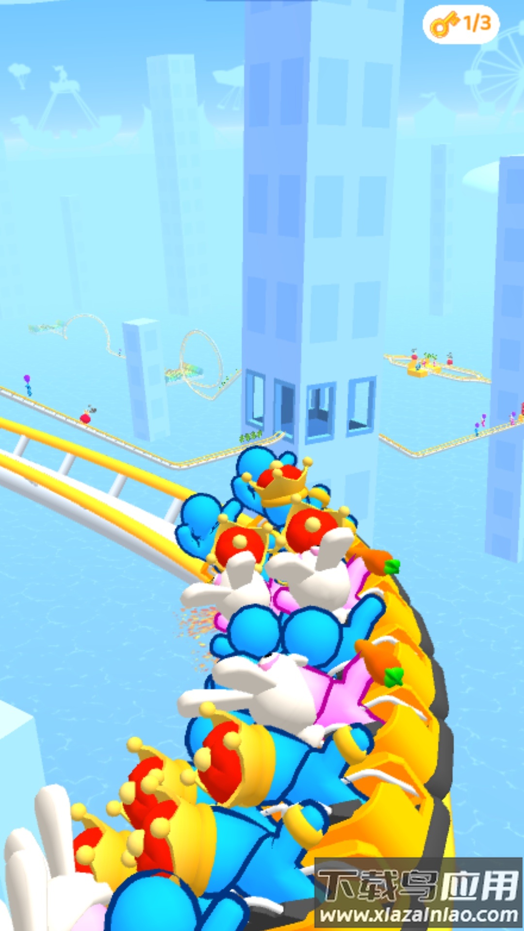 急速过山车最新版截图2