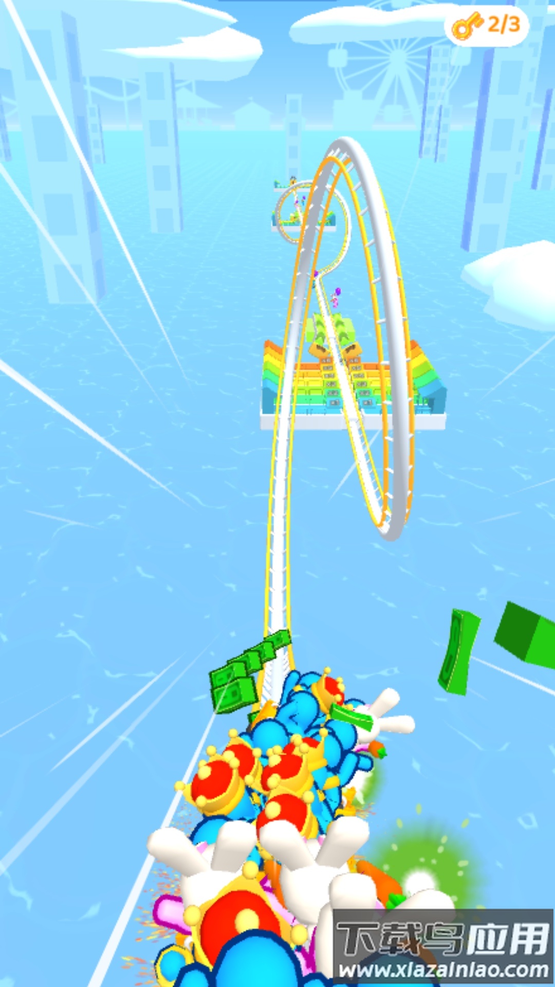 急速过山车最新版截图3