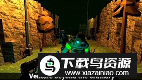 裂谷狂欢手游安卓版最新版截图4