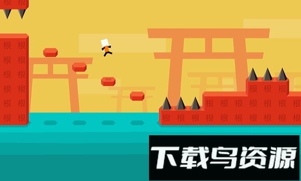 跳跳先生虐心游戏最新版截图4