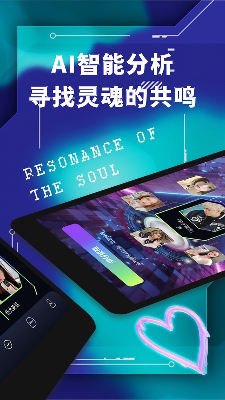 面具公园app下载