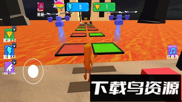 跳跃高手最新版截图1