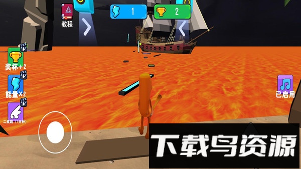 跳跃高手最新版截图3