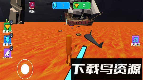 跳跃高手最新版截图4