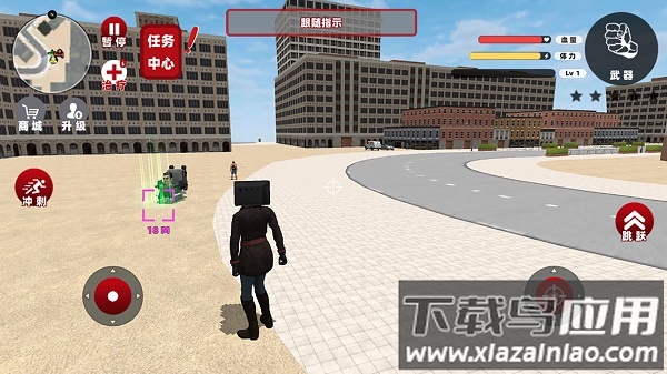 女电视人大战泰坦人游戏最新版截图1