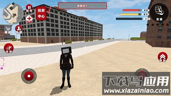 女电视人大战泰坦人游戏最新版截图3