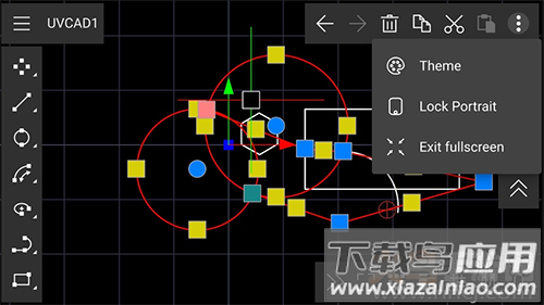 UVCAD(CAD制图)app最新版截图2