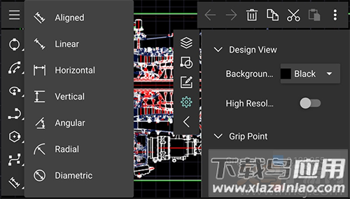 UVCAD(CAD制图)app最新版截图4
