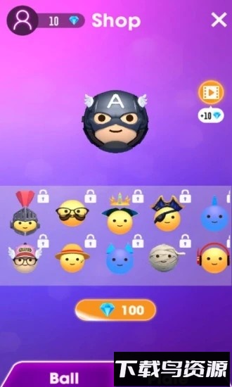 跳跃音乐官方版最新版截图2