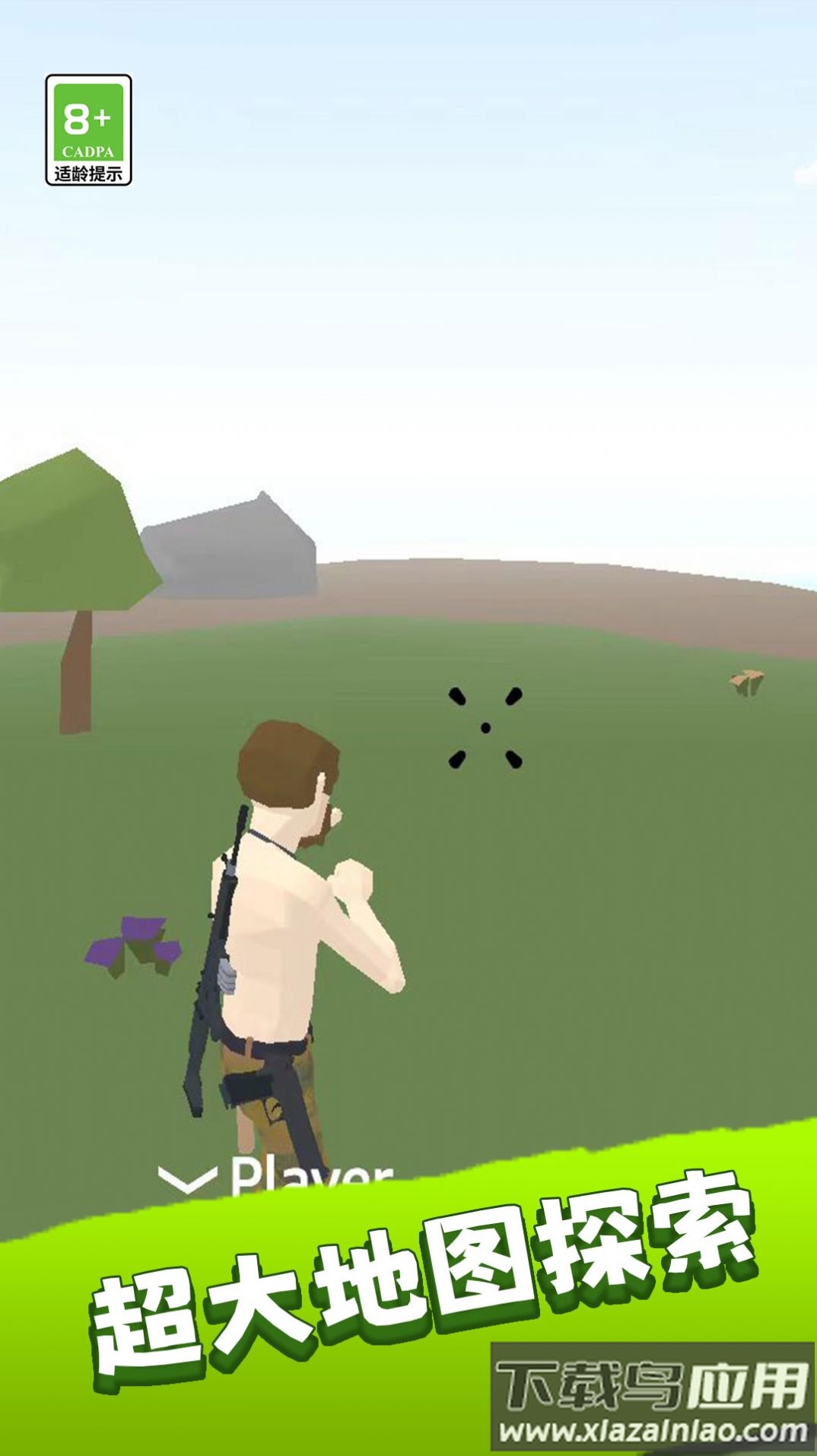 特战兵荣耀游戏