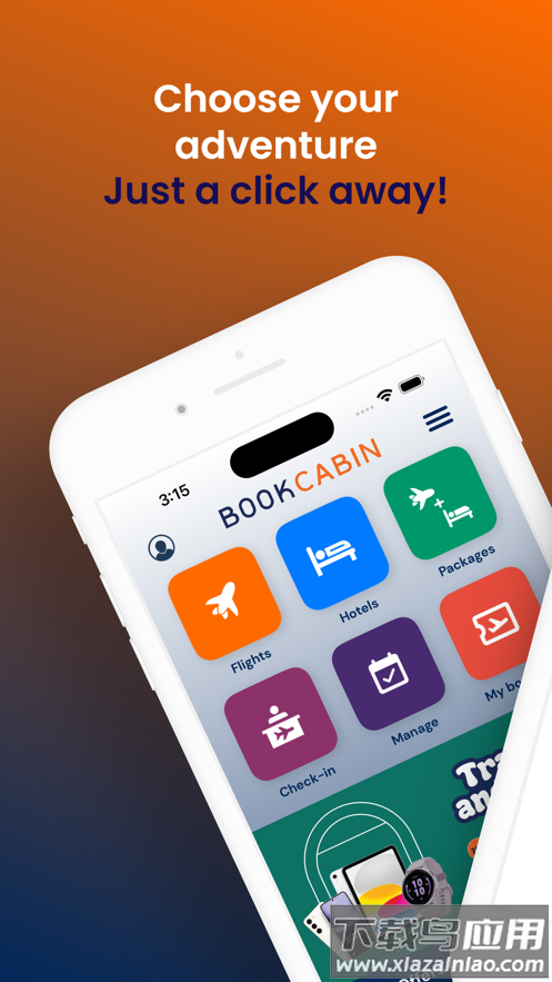 bookcabin app截图3