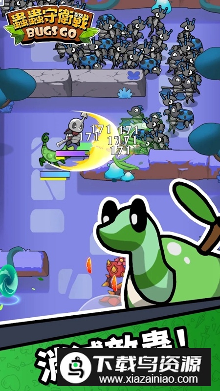 虫虫守卫战破解内置功能菜单截图