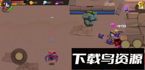 跳跃英雄九游手机版游戏