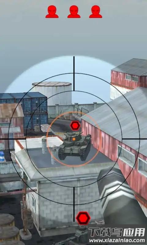 坦克雄兵最新版截图4