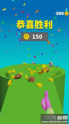 例无虚发游戏最新版截图2