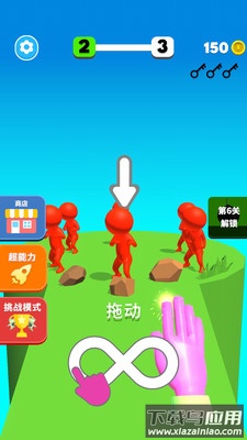 例无虚发游戏最新版截图3