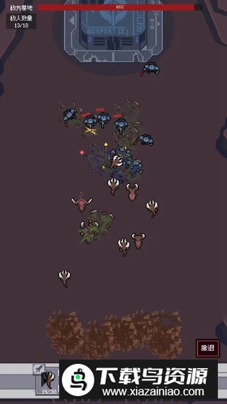 虫群来袭无限金币钻石破解版最新版截图1