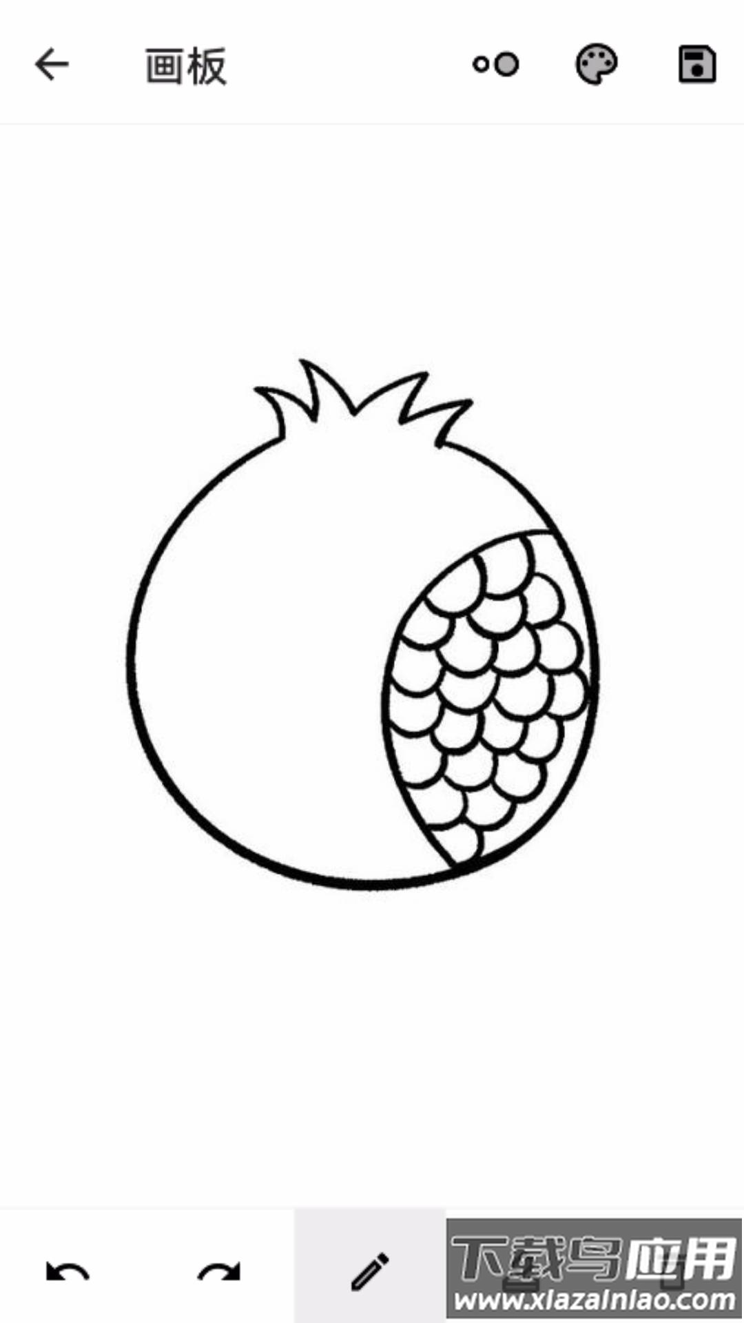 良福工具箱APP最新版截图3