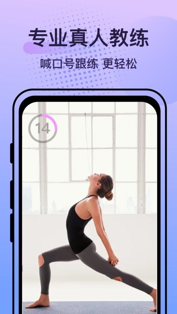 挥汗鼓点舞官方版