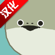 虚无鱼中文最新版养成游戏