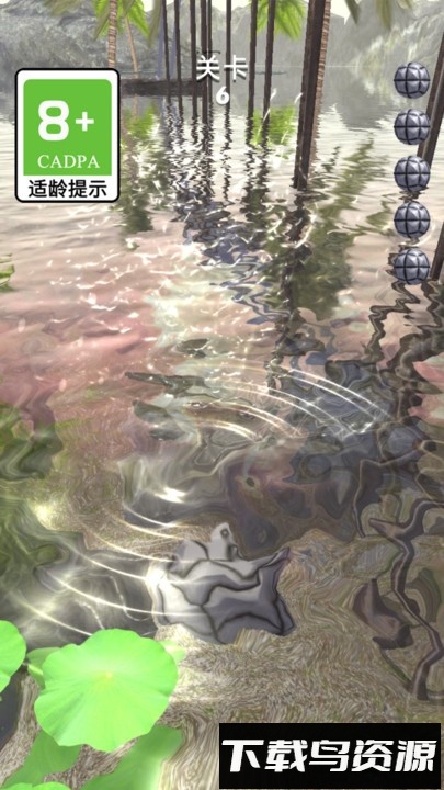 跳跃的球球游戏下载