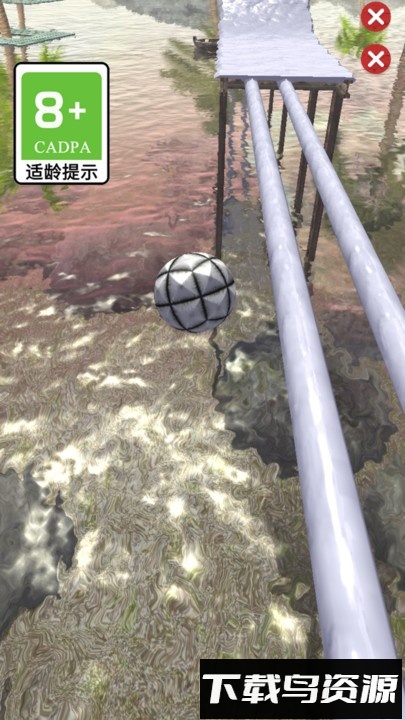 跳跃的球球游戏最新版截图2