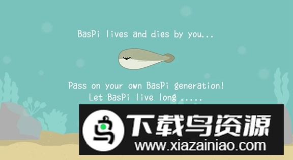 虚无鱼BasPi游戏手机版截图