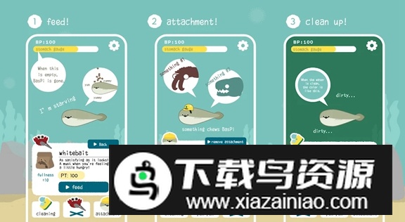 虚无鱼BasPi游戏手机版截图