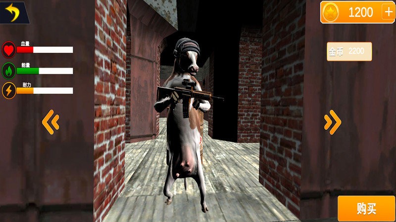 功夫吃鸡求生官方版最新版截图2