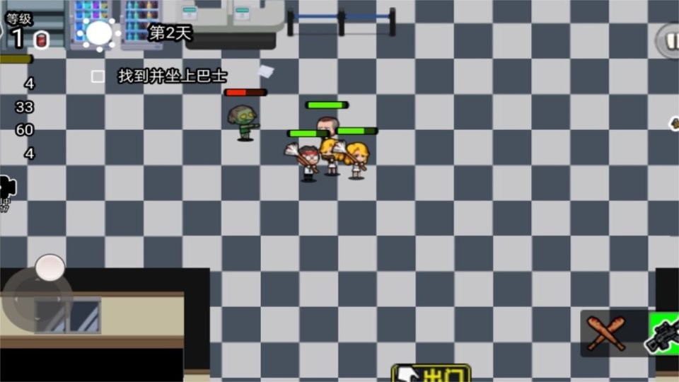 逃离僵尸城破解版无限钻石最新版截图1