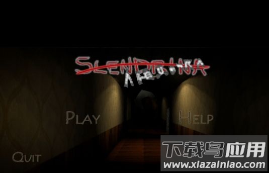 兰德里纳河柳多卡游戏(Slendrina: Lyudochka )