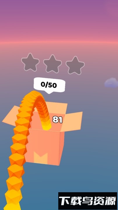 跳跃的天空截图