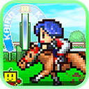 赛马牧场物语下载