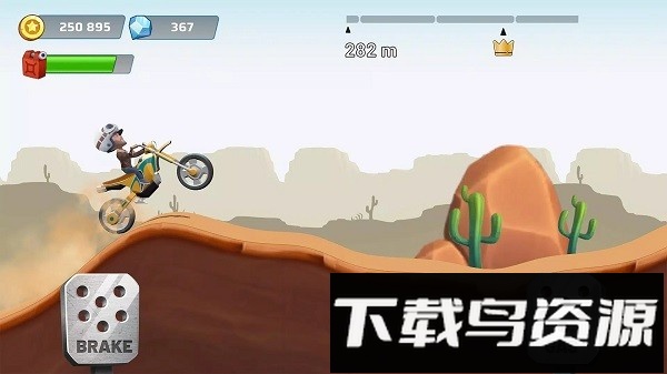 跳跃登山最新版最新版截图1