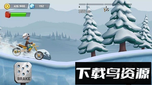 跳跃登山最新版最新版截图3