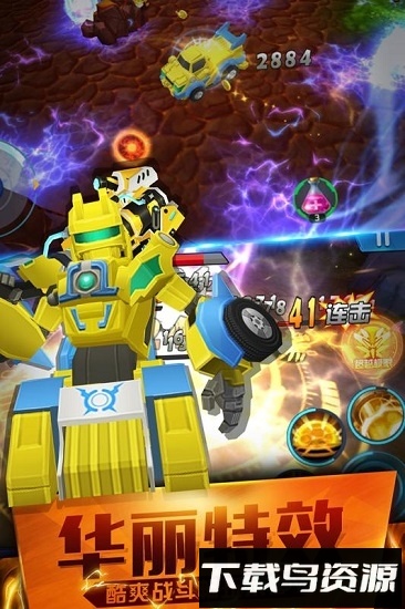 跳跃战士超越极限最新版截图2