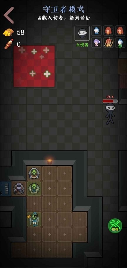 一起来躺平小游戏最新版截图1