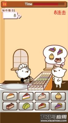 小猫蛋糕店游戏最新版截图2