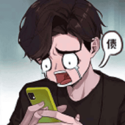 我养你阿无限钞票版