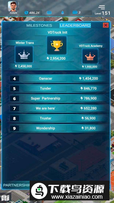 虚拟卡车经理3游戏最新版最新版截图1