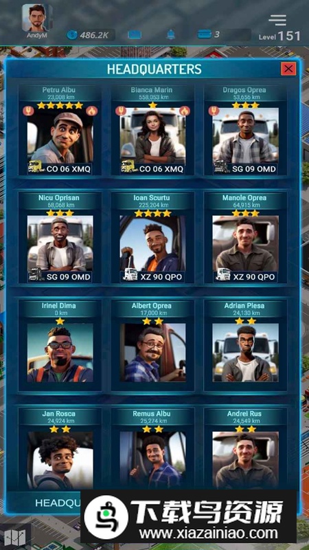 虚拟卡车经理3游戏最新版最新版截图2